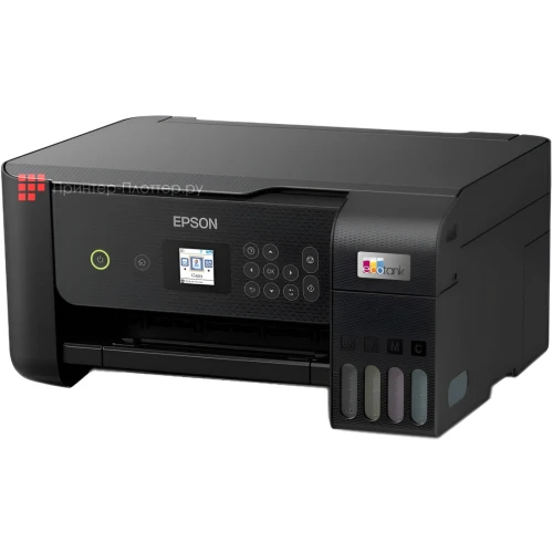 EcoTank L3260 Multifunction Wi-Fi Ink Tank A4 Printer, With Up To 3 Years Of Ink Included